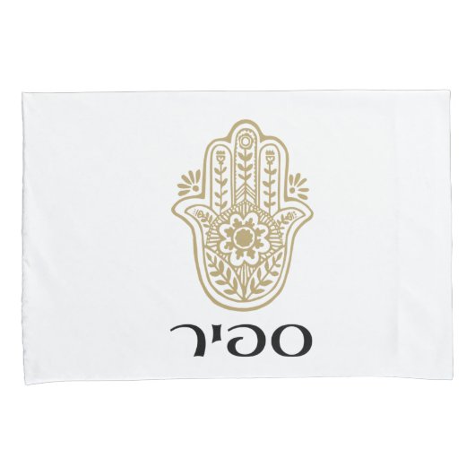 Housse D'oreillers Coussin coque (devant-Droit)