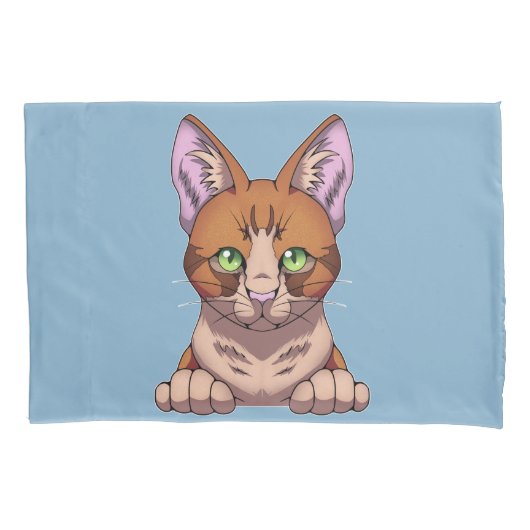 Housse D'oreillers Cute chat (devant)