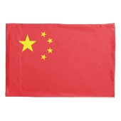 Housse D'oreillers Drapeau chinois (Dos)