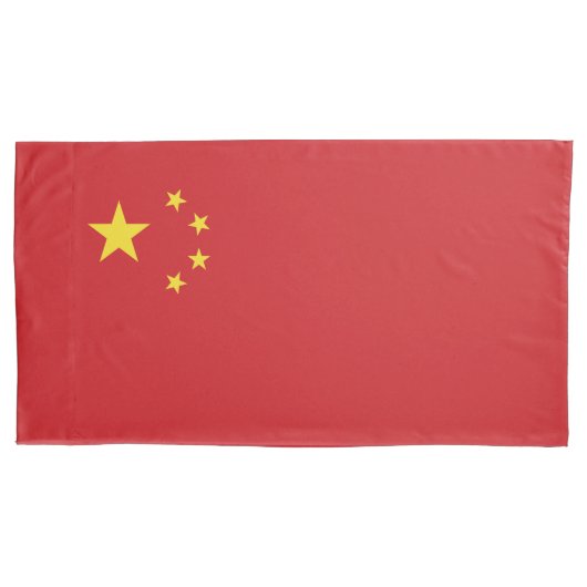 Housse D'oreillers Drapeau de la Chine (devant)