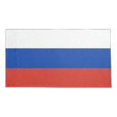 Housse D'oreillers Drapeau de la Russie (Dos)