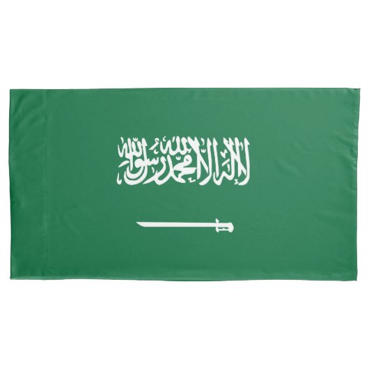 Housse D'oreillers Drapeau de l'Arabie saoudite (devant)