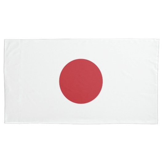 Housse D'oreillers Drapeau du Japon (devant)