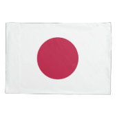Housse D'oreillers Drapeau du Japon (Dos)