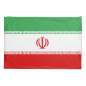 Housse D'oreillers Drapeau Iran (Dos)
