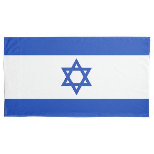 Housse D'oreillers Drapeau Israël (devant)