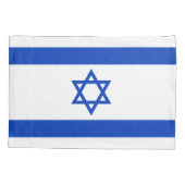 Housse D'oreillers Drapeau Israël (Dos)