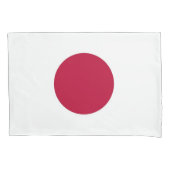 Housse D'oreillers Drapeau Patriotique simple oreiller du Japon (devant)