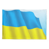 Housse D'oreillers Drapeau Ukraine (Dos)