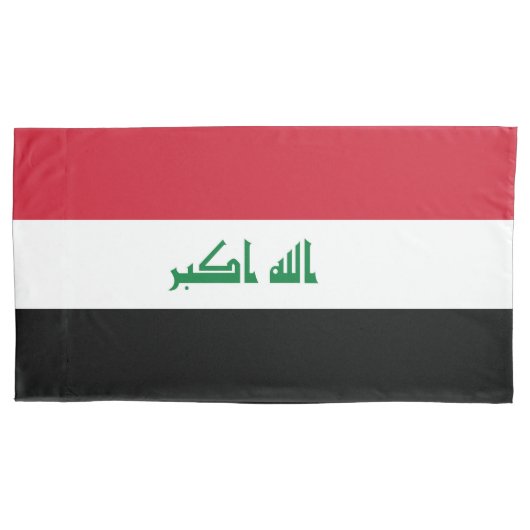 Housse D'oreillers Flot d'Iraq (devant)