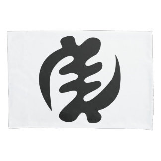 Housse D'oreillers Gye Nyame | Dieu est Symbole Adinkra Suprême