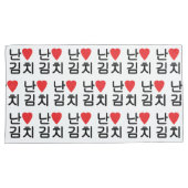 Housse D'oreillers I Heart [Love] Kimchi 김 치 (devant-Droit)