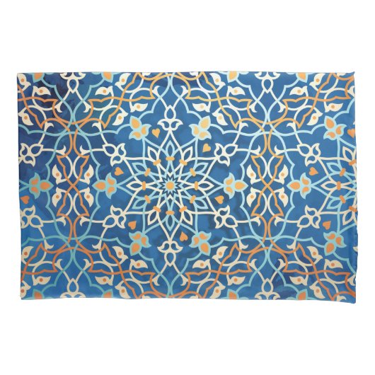 Housse D'oreillers Inspiration Mandala (devant-gauche)
