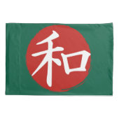 Housse D'oreillers J-Peace (Dos)