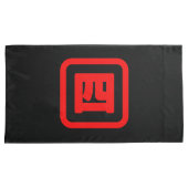 Housse D'oreillers Japonais Numéro quatre 四 ⇢ Yon } Kanji (devant-Droit)