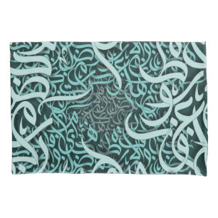 Housse D'oreillers lettres arabes tiffany