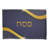 Housse D'oreillers Pâque juive bleu et or (devant)