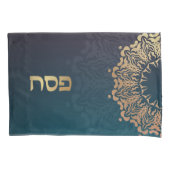Housse D'oreillers Pâque Mandala Pesach (devant)