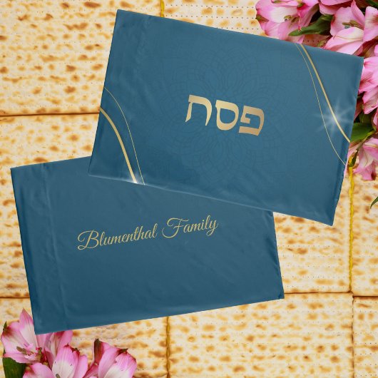 Housse D'oreillers Pâque Pesach Hébreu Mandala turquoise et or
