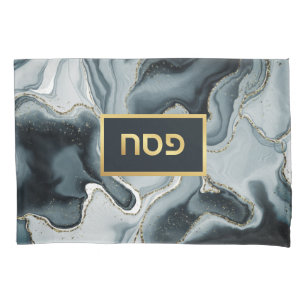 Housse D'oreillers Pâque Seder Agate foncé Personnalisé