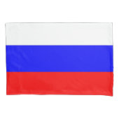 Housse D'oreillers Pavillon Patriotique Simple Pillowcase de la Russi (devant)