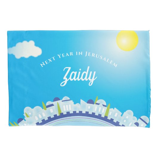 Housse D'oreillers Personnalisé l'année prochaine à Jérusalem Seder C (devant)