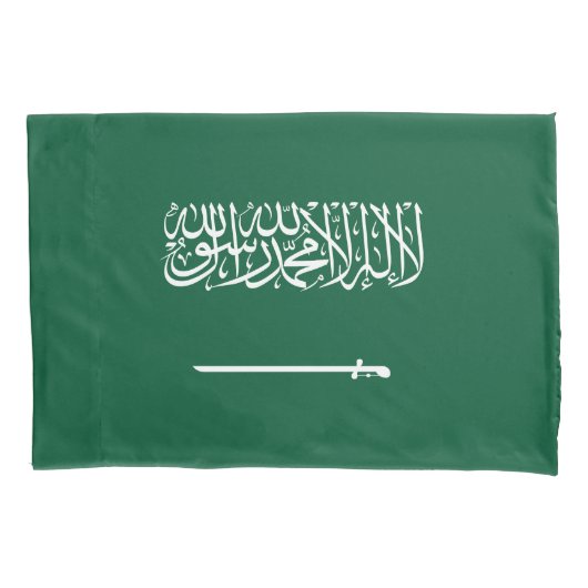 Housse D'oreillers Saudi Arabia Flag (devant)