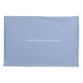 Housse D'oreillers Seder de Pâque Jérusalem tourbillonne Élégant hébr (Dos)