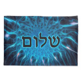 Housse D'oreillers Shalom Sur Fractage Bleu (Dos)