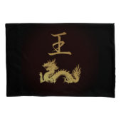 Housse D'oreillers Symbole japonais : King (devant-gauche)
