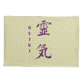 Housse D'oreillers Symbole Reiki en violet     (Dos)
