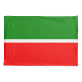 Housse D'oreillers Tatarstan (Dos)