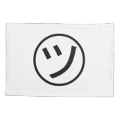 Housse D'oreillers ㋡ Tsu Kana Katakana Smiling Emoji / Emoticon (Dos)