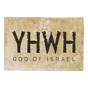 Housse D'oreillers YHWH (Jéhovah)