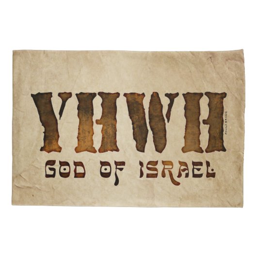 Housse D'oreillers YHWH Jhovah (Dos)