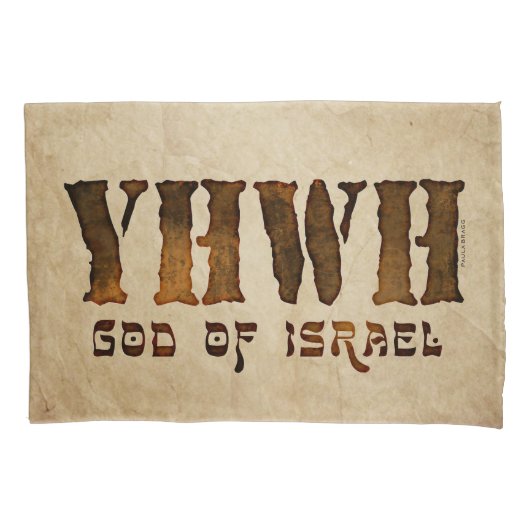 Housse D'oreillers YHWH Jhovah (devant)