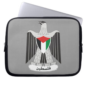 Housse Pour Ordinateur Portable armoiries de la palestine