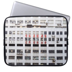 HOUSSE POUR ORDINATEUR PORTABLE BÂTIMENT MULTISTORY GRAY AVEC SCRIPT ORIENTAL ROUG