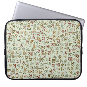 Housse Pour Ordinateur Portable Bengali