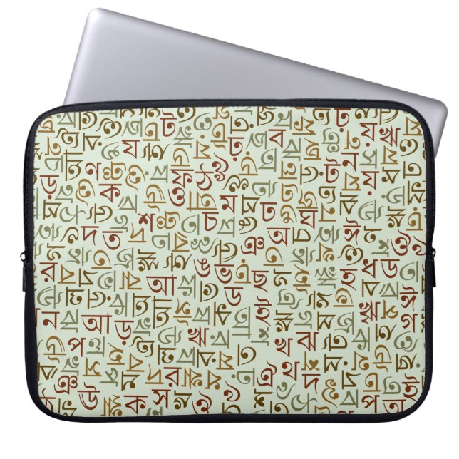 Housse Pour Ordinateur Portable Bengali (Devant)
