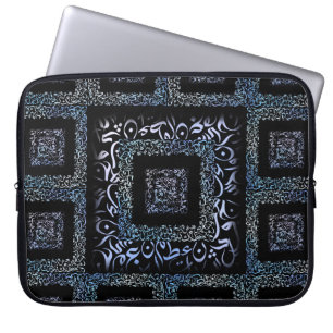 Housse Pour Ordinateur Portable Carré de lettres arabes