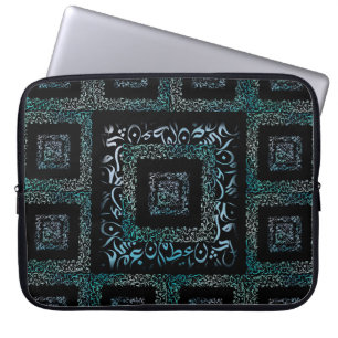 Housse Pour Ordinateur Portable Carré de lettres arabes