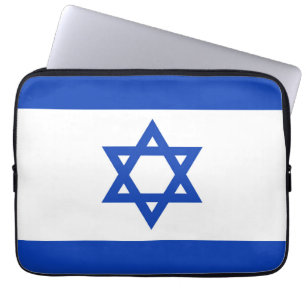 Housse Pour Ordinateur Portable Drapeau Israël