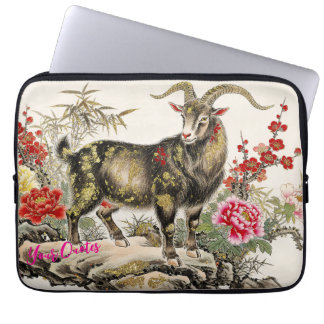 Housse Pour Ordinateur Portable Élégante chèvre à l'encre de lavis avec art asiati