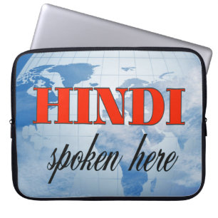 Housse Pour Ordinateur Portable Hindi spoken here cloudy earth