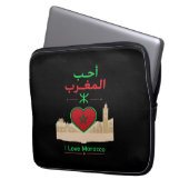 Housse Pour Ordinateur Portable J'aime le Maroc (devant gauche)