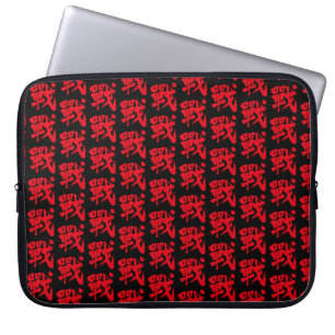Housse Pour Ordinateur Portable [Kanji] La bataille comme lettre classique