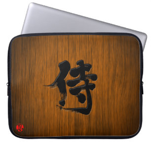 Housse Pour Ordinateur Portable [Kanji] Samurai style panneau