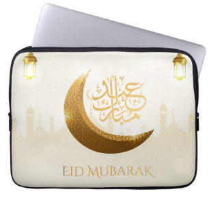 Housse Pour Ordinateur Portable Lanterne du Ramadan - Aïd Moubarak