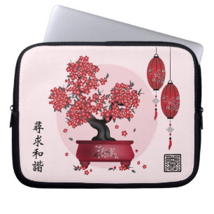 Housse Pour Ordinateur Portable lanternes de bonsaï rouge asiatique (Rechercher l'